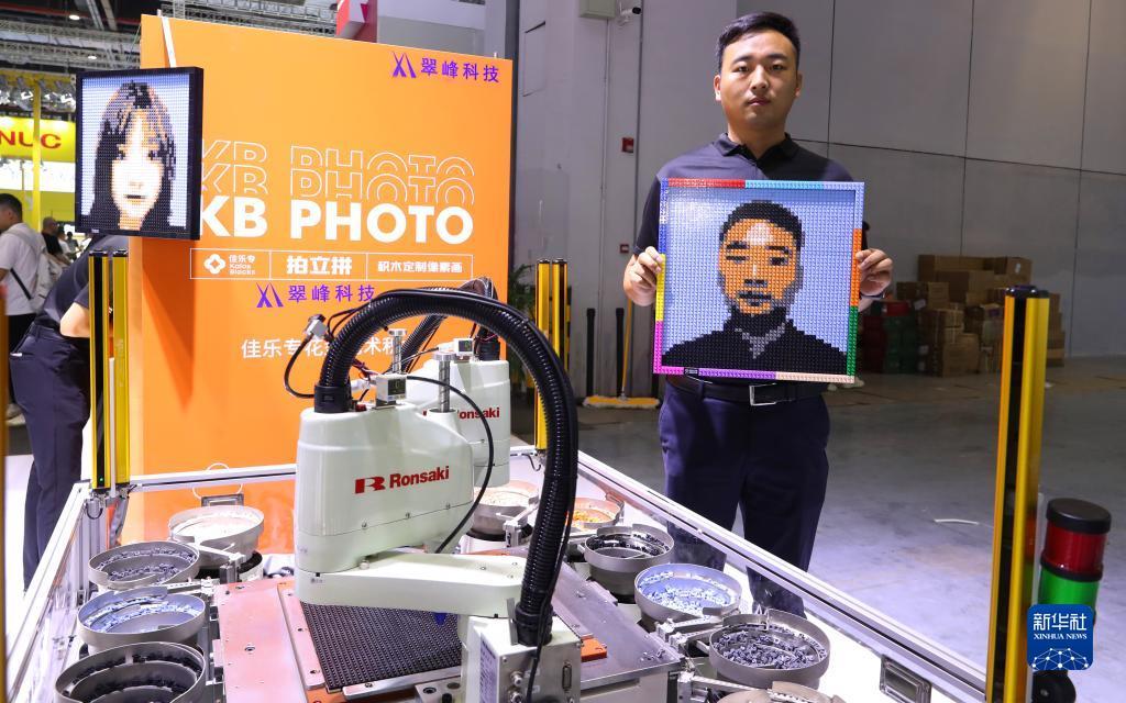 云顶夺宝新入口